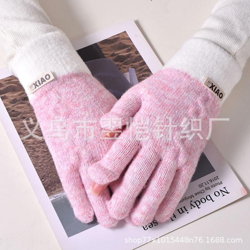 Autumn and winter gloves, women's cold protection and warmth, cycling full finger fashion new adult knitted wool finger separation