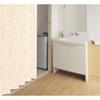 Toso Accordion Door TD5202 100cm Wide X 194cm 04490002 (Keiso) High, Axié,