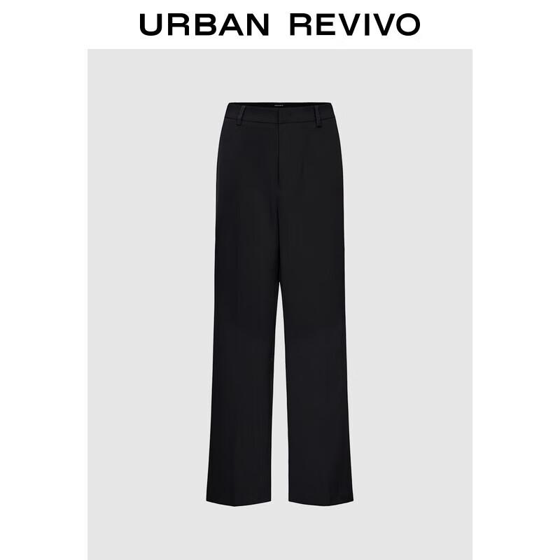 UR 2025 Women's Straight-Leg Commuter Pants
