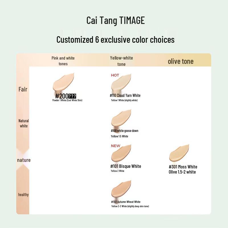 TIMAGE Celebrity Endorsed Long-Lasting Cushion Foundation