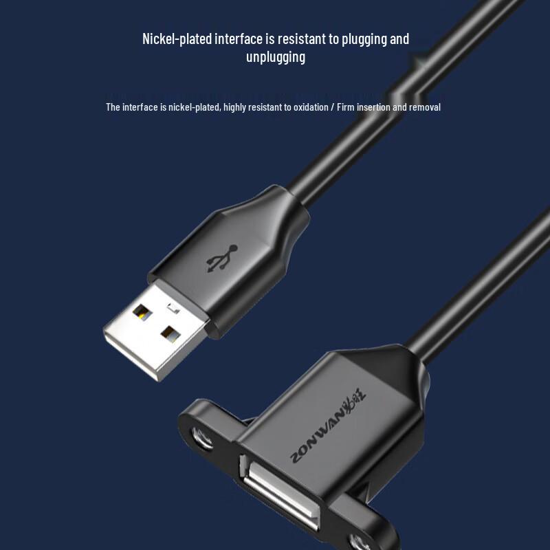 ZONWAN USB 2.0 Male To Female Extension Cable with Mounting Ears