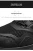 Men's No-Tie Lace Outdoor Hiking Sports Shoes