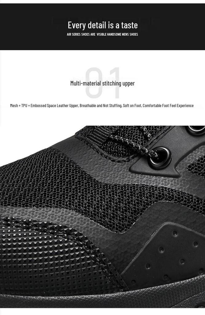 Men's No-Tie Lace Outdoor Hiking Sports Shoes