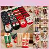 Festive Christmas Slipper Socks Featuring Soft Faux Fleece Lining And Gripper Soles