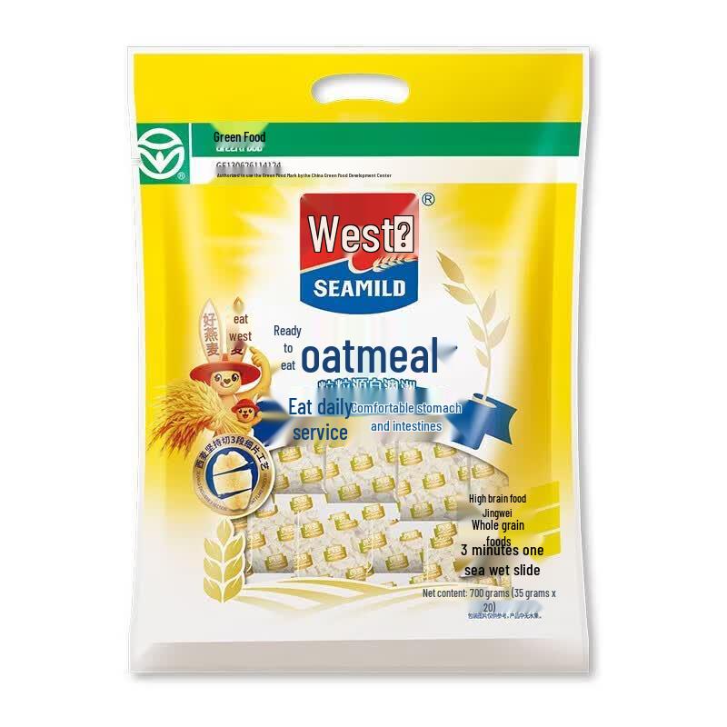 Ximail Instant Oat Flakes