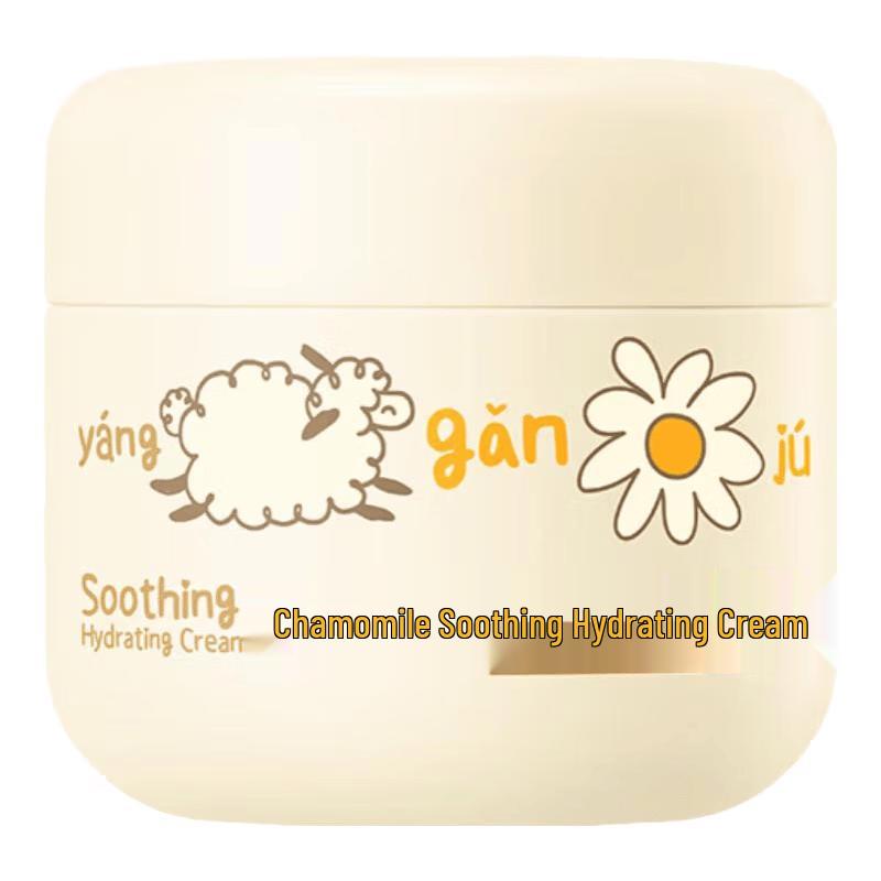 Runben Baby Chamomile Moisturizing Cream