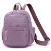 Mini Nylon Backpack Small Travel Backpack Portable Travel Backpack and Multi Pocket Design Suitable for Daily Commute Work Shopping and Short Trips