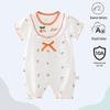 Antibacterial Summer Short-Sleeve Newborn Cotton Bodysuit
