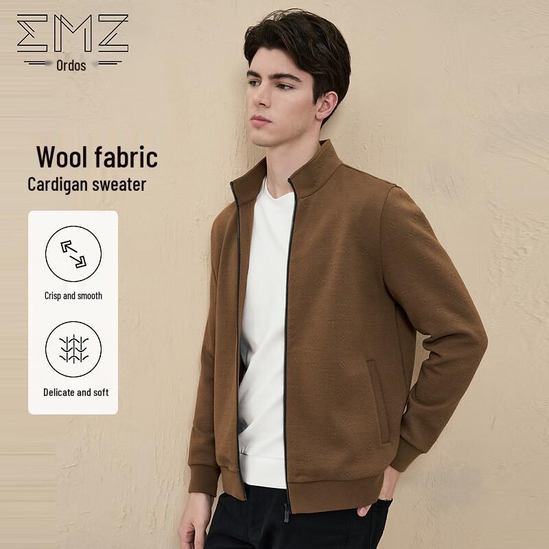 

EMZ Erdos Мужской легкий шерстяной кардиган на молнии со стойкой L