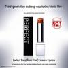 PERFECT DIARY Zhang Yuxi Edition 3rd Gen Biomembrane Essence Lipstick