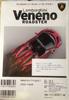 KYOSHO Miniature Car Collection Lamborghini Veneno Roadster Vol. 1