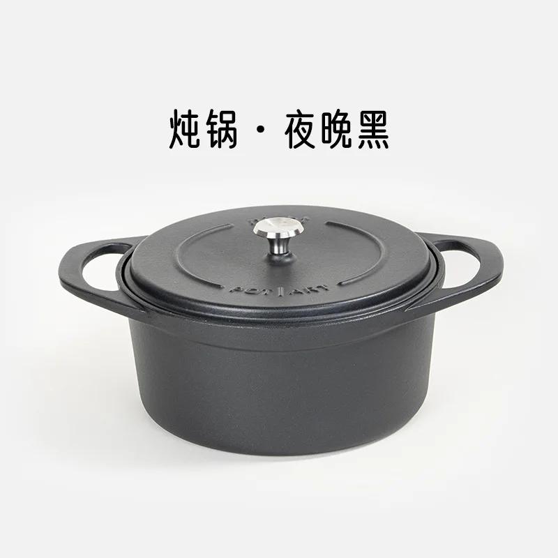24cm Home Cast Iron Cookware Enamel Pots and Pans Kitchen Accessories Cast Iron Cooking Pot Non Stick Pots for Cooking Hot Pot