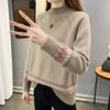 Navava Women Nordic Point Half Polo Long Sleeve Knit Sweater Nk3501