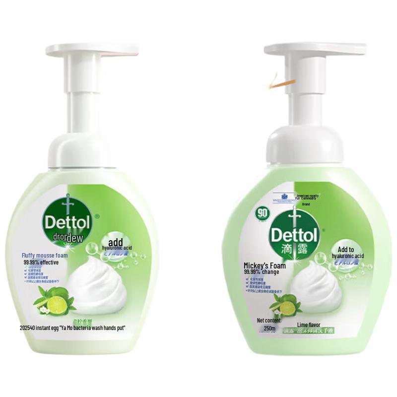 

Dettol Hyaluronic Acid Foaming Hand Wash - Grapefruit & Lime 4-Bottle Set