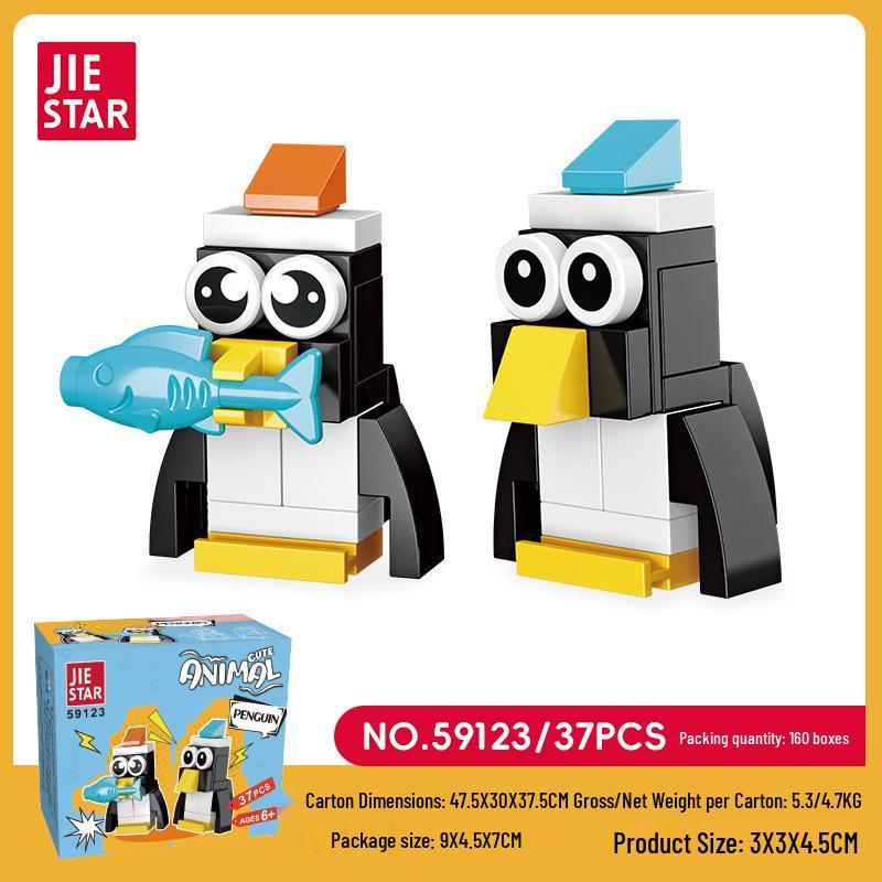 Jie Xing Educational Insect & Marine Animal Stacking Blocks Toy
