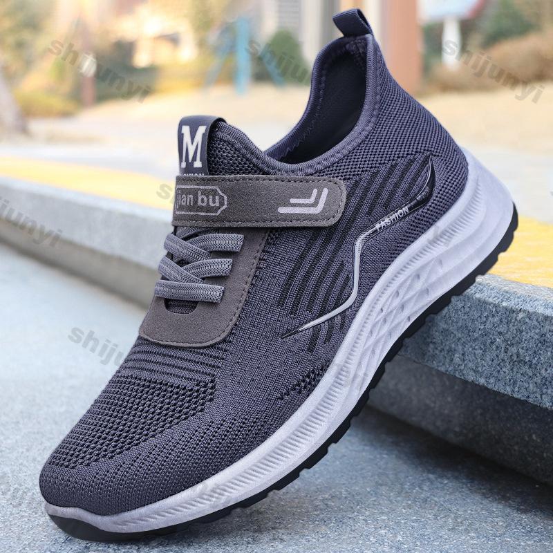 Fashion Men's Running Shoes Spring Autumn Mesh Breathable Fashion Sneakers Lightweight Comfortable Non Slip Height Increase Casual Shoes