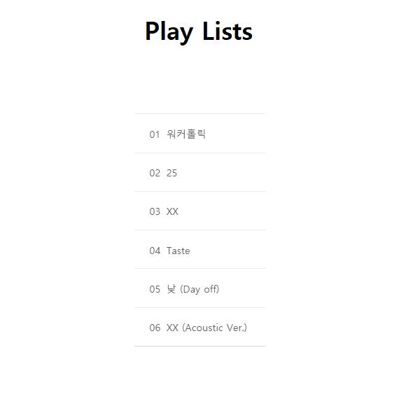 

Bolbbalgan4 - [Two Five] Міні-альбом (kpop) Avengers1000Pcs_0016