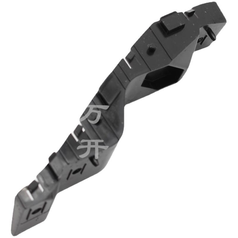 For MAXUS G10 Front Bumper Bracket 1pcs