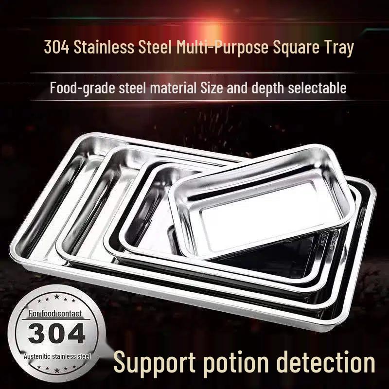 DM 304 Stainless Steel Extra Thick Rectangular Serving Tray