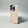 Kevlar Carbon Fiber Texture Magnetic Case for iPhone 17 Pro Max