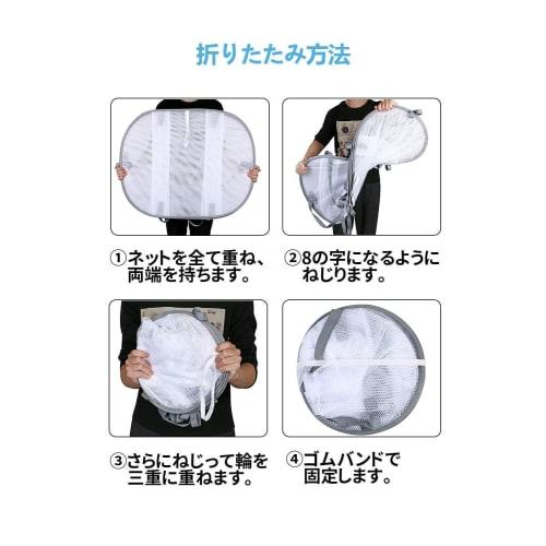 HeGeed Flat Drying Net, 3-Tier, Foldable Storage Net, Prevents Clothes from Deforming, Windproof, Breathable, and Shape-Retaining, Perfect for Knit Sw