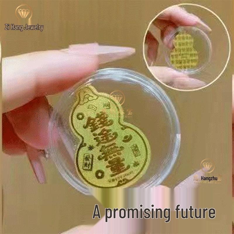 Shuibei 999 Pure Gold Princess Phone Sticker - 2mg Gold Leaf Magnet for Wealth & Prosperity