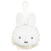 Tees Factory Miffy 3D Handy Mop, White, MF-5542222WH