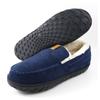Men'S Thickened Indoor Slippers, Vintage Casual Fashion, Soft Sole, Round Toe, EVA Sole, Fabric Upper and Inner, for Winter Daily Casual Wear