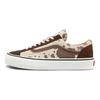 Vans Style 36 VLT LX Savanna Sport - Sandshell Potting Soil Unisex Sneakers Brown VN0A5DYF8G8
