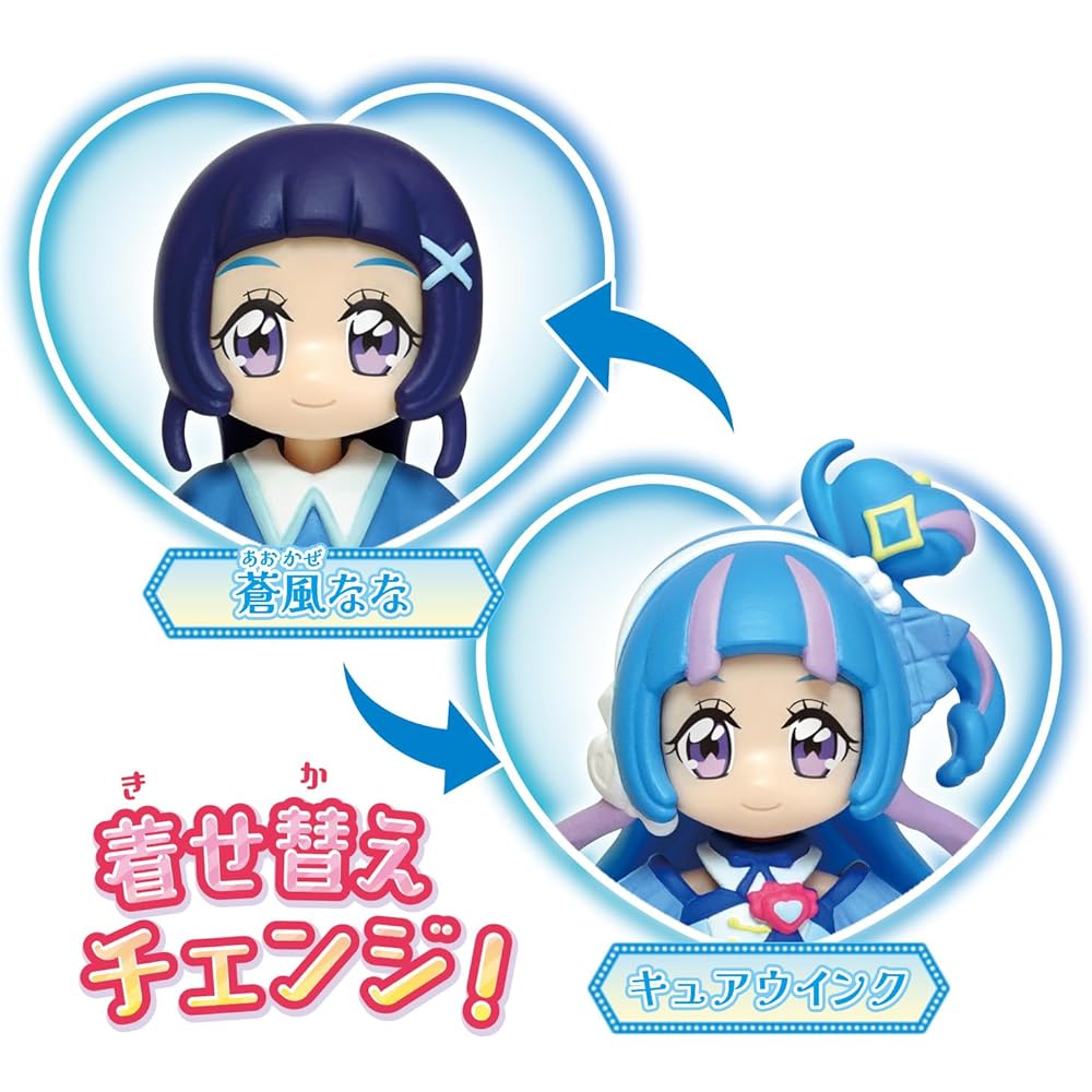 Bandai Cure Wink Precure Doll with Accessories for Kids 3-6 Years