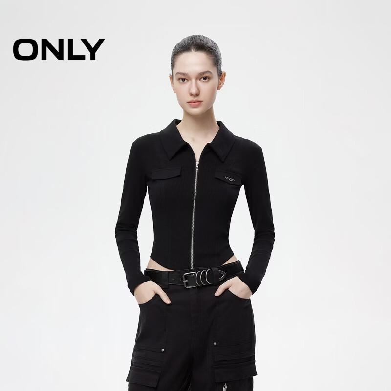 ONLY Women s Fashionable Lapel Long Sleeve Cardigan T-Shirt XL