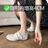 Leather red mesh light mouth double belt ballet shoes women's retro inner height increase versatile fashion Mary Jane shoes