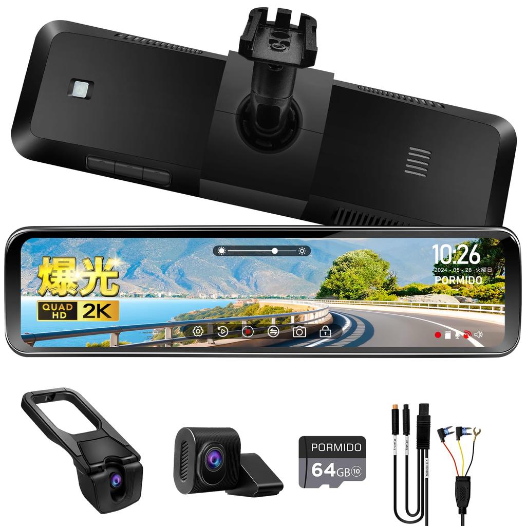 Official PORMIDOAUTO PRD81C Dash Cam with LCD Screen and Automatic Brightness 2K Front and Rear Zoom Sony STARVIS Parking Impact and Interior Rear