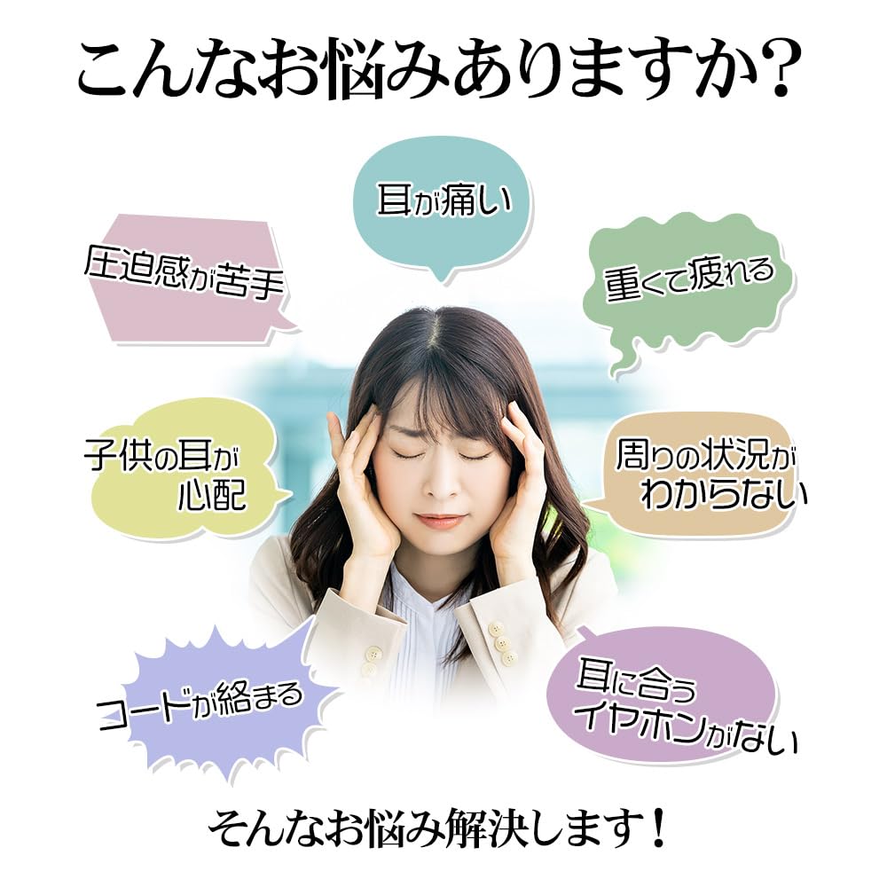 Rasta Banana Air Conduction True Wireless Stereo Earphones with Bluetooth RTWS07WH Mic, 5.3, TWS, Waterproof, White,