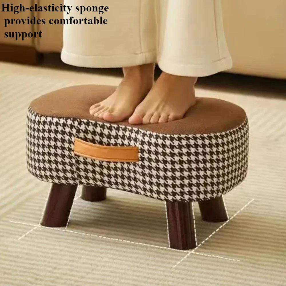 Simple Shoe Changing Stool Home Low Stool High Elasticity Home Creative Small Stool Simple Small Stool Sofa Soft Bag Footstool