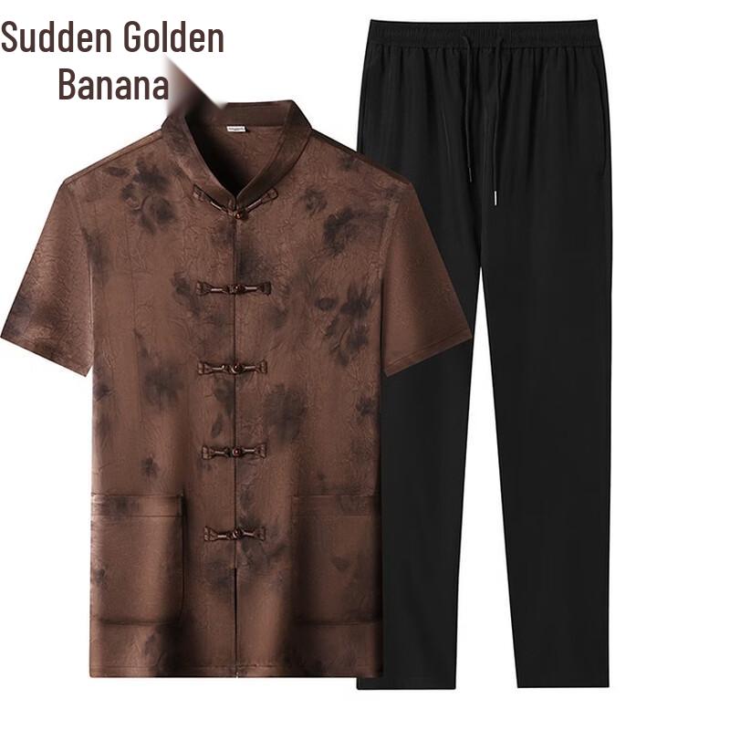 Men's Premium Chinese Style Ice Silk Tang Suit Set