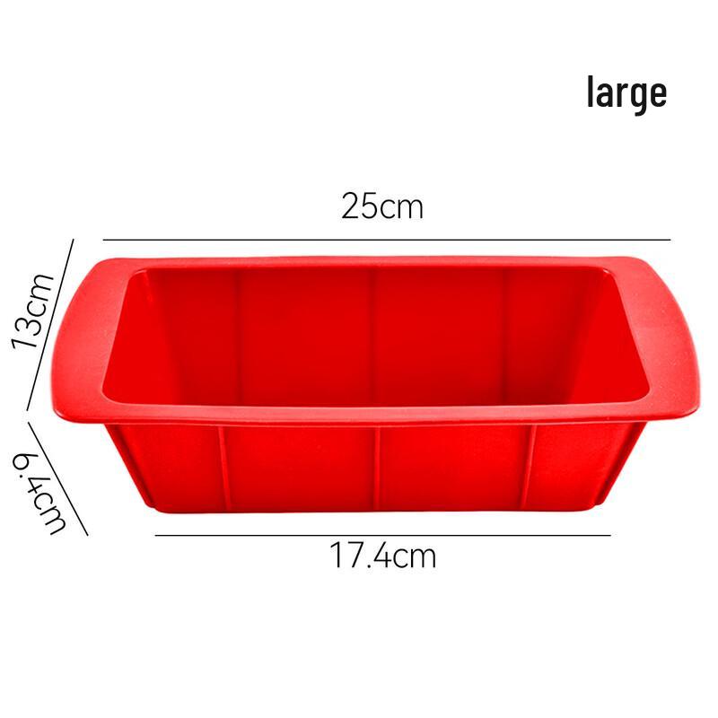 Прямоугольный набор силиконовых форм для выпечки ZISIZ