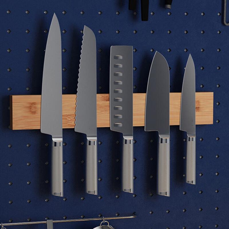 Bamboo Magnetic Knife Holder
