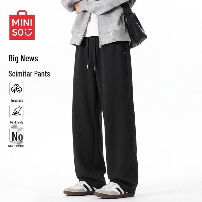 MINISO Men's Cotton-Feel Sports Sweatpants