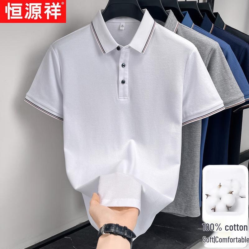 Hengyuanxiang Men's Summer Combed Cotton Polo Shirt