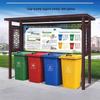 Commercial Heavy-Duty Outdoor Waste Bins
