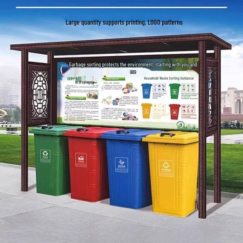Commercial Heavy-Duty Outdoor Waste Bins