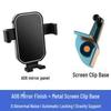 Leapmotor C11 2026 Car Phone Holder for Floating Console Screen
