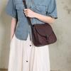 Johnature Retro Saddle Bag Soft Cowhide Crossbody Bag Genuine Leather Versatile Women's Shoulder Bag