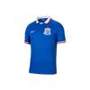 Shanghai Shenhua Saison 2020 Heim Fan Edition Kurzarm Fußballtrikot Herren Tops Blau CI7669-480