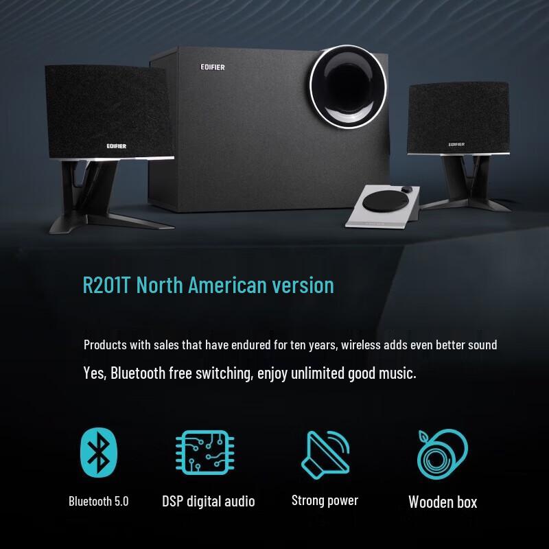 Edifier R201T North America 2.1 Bluetooth Computer Speaker