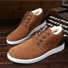 Men'ssports Shoes Autumn and Winter Warm Frosted Leather Sole Men's Shoes Plus Size Retro Casual Men's Boots Men