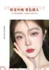 Hailunliren Matte Moisturizing Lipstick Daily Natural Shade For Students