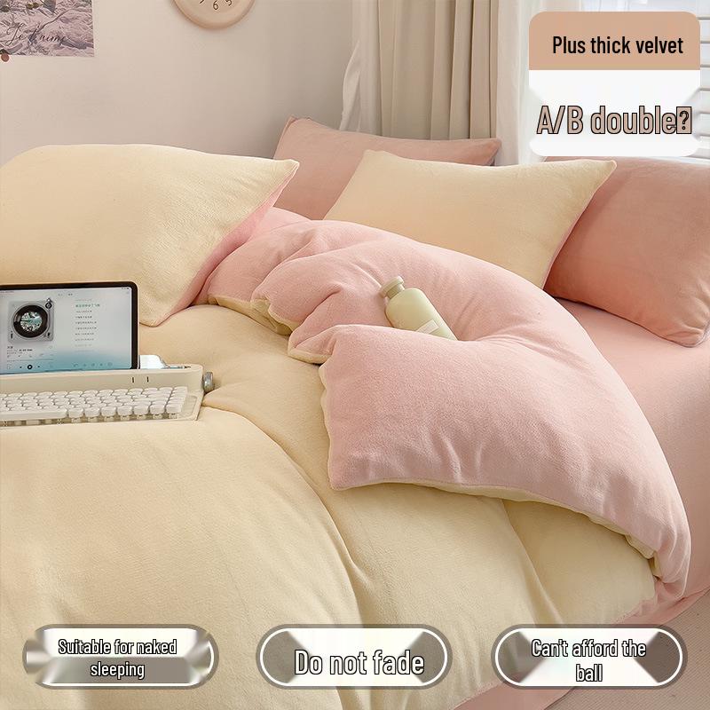 Winter Milk Coral Fleece Flannel Bedding Set: Double-Sided Plush Quilt Cover & Thickened Bed Sheet Set.