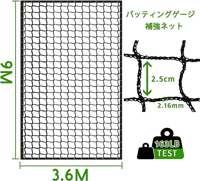 Kapler Cușcă de Bătut Baseball de Rezervă pentru și Ușor Incasabilă și Plasă pentru Casă și Grădină Plasă, Plasă, Golf, Tenis, Fotbal, Baschet,